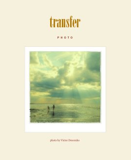transfer book cover