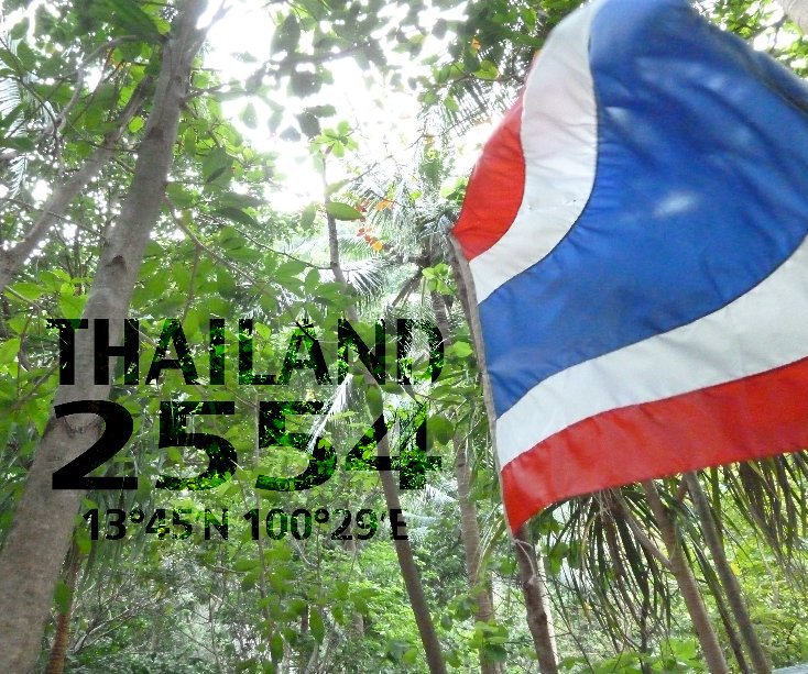 Ver Thailand 2554 por Dominic Dallaire