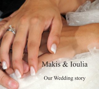Makis & Ioulia book cover