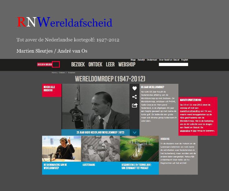 View RNWereldafscheid by Martien Sleutjes / André van Os