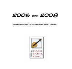 2006 to 2008 book cover