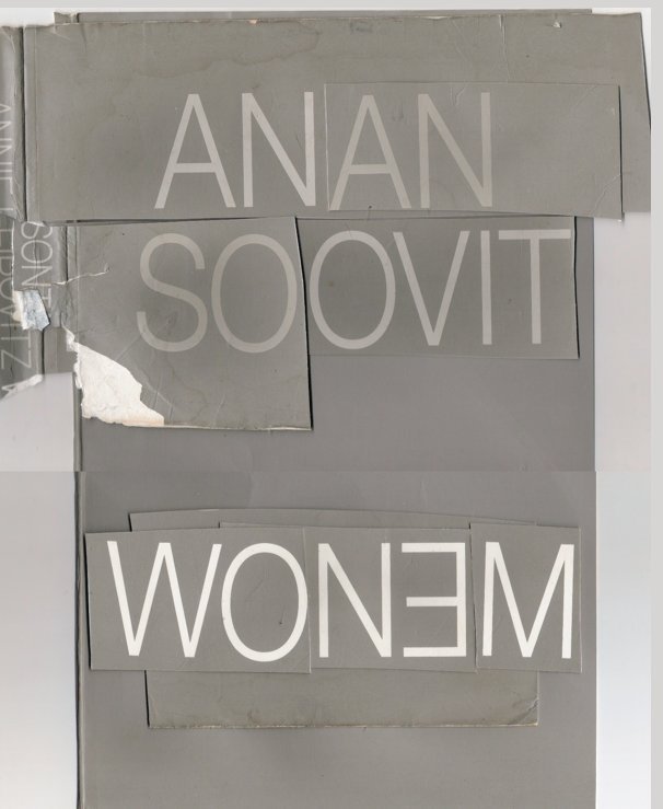 View Anan Soovit Wonem by Dominique™