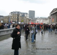 Mama in London book cover