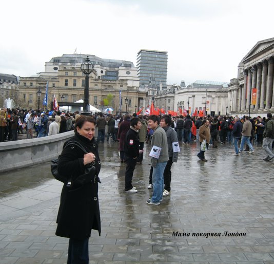 Mama in London nach 4opyr anzeigen