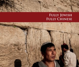 Fully Jewish Fully Chinese book cover