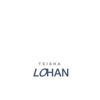 Teisha Lohan book cover