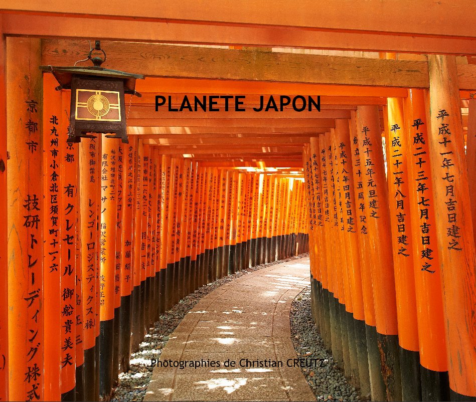 View PLANETE JAPON by Photographies de Christian CREUTZ