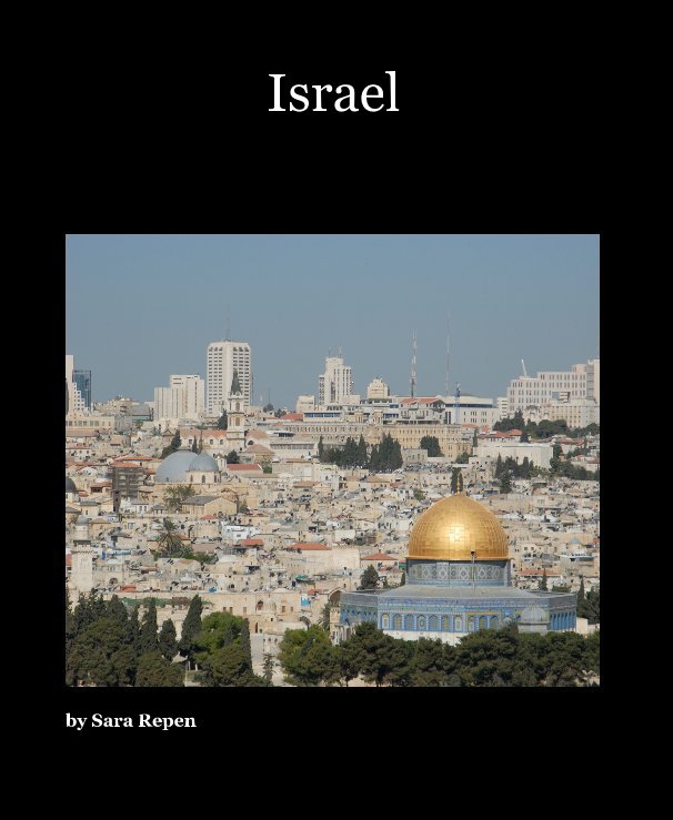 View Israel by Sara Repen