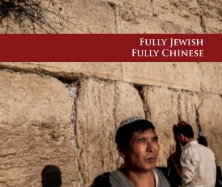 Fully Jewish Fully Chinese [E] book cover