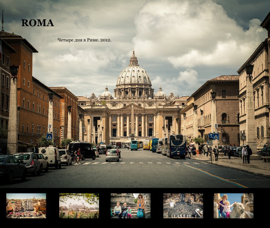 View ROMA by sele3nev
