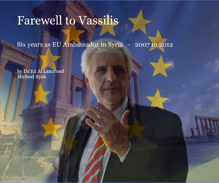 View Farewell to Vassilis by Da'Ed Al Lama and Michael Ryan
