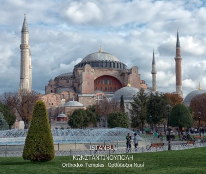 ISTANBUL  Orthodox Temples book cover