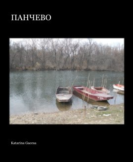 ÐAHÐ§EBO book cover