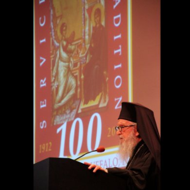 Archbishop's book Centennial Celebrations, Buffalo, Annunciation 2012 book cover