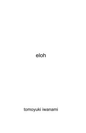 eloh book cover