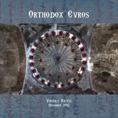 Orthodox Evros book cover