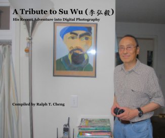 A Tribute to Su Wu (李弘毅) book cover