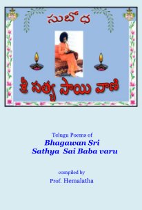 Telugu Poems of Bhagawan Sri Sathya Sai Baba varu book cover