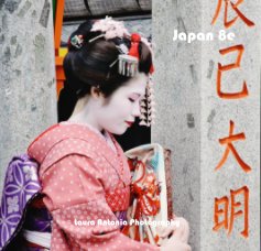 Japan 8e book cover