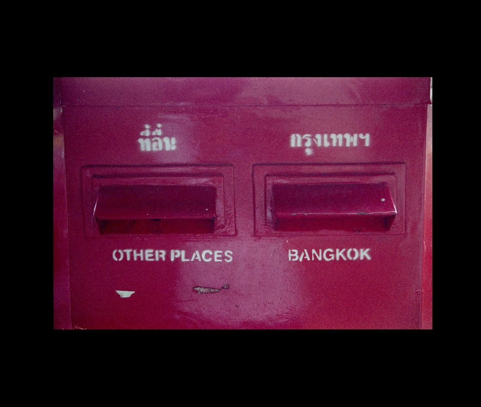 View Bangkok And Other Places by Damian Seagar