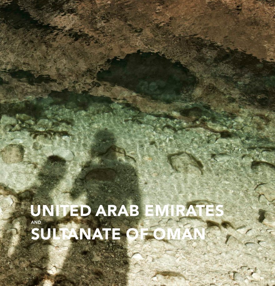 Visualizza united arab emirates and sultanate of oman #2 di leon bouwman