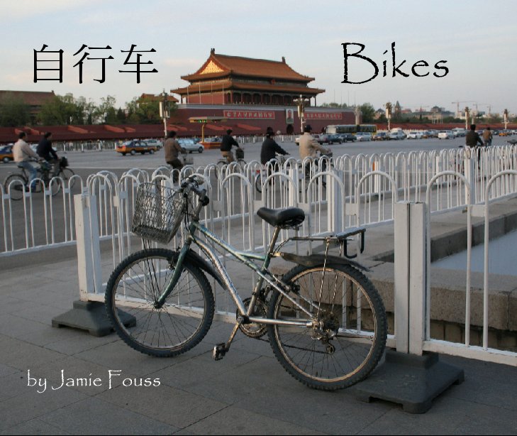 Bikes nach Jamie Fouss anzeigen