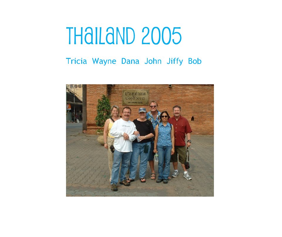 Thailand 2005 nach kenpokids anzeigen