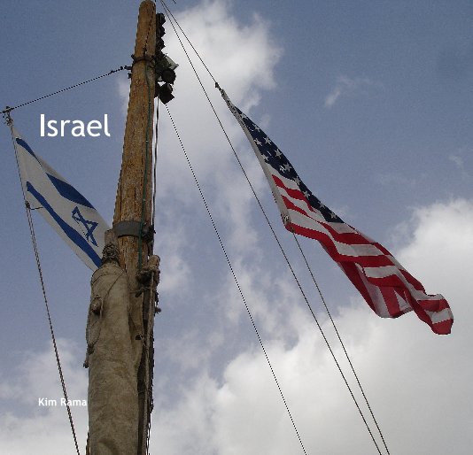Ver Israel por Kim Rama