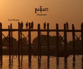 myanmar book cover