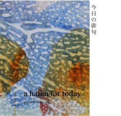 a haiku for today book cover