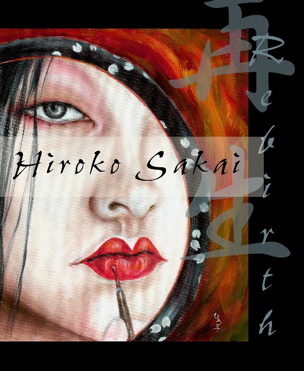 Rebirth nach Hiroko Sakai anzeigen
