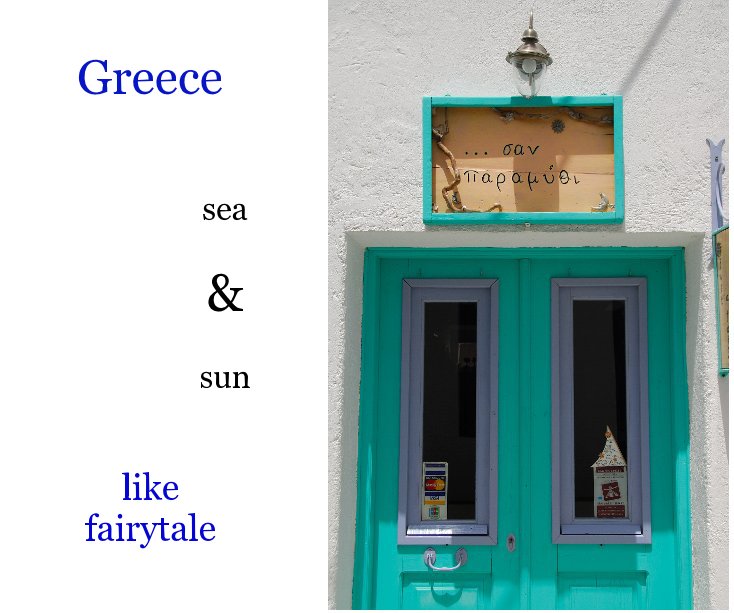 Ver Greece por Alexandros Dimitriou