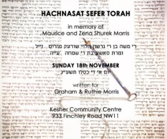 Sefer Torah dedication
November 18 2012 book cover
