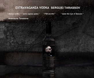 EXTRAVAGANZA VODKA SERGUEI TARASSOV book cover