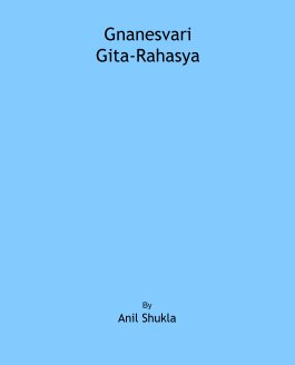 Gnanesvari
Gita-Rahasya book cover