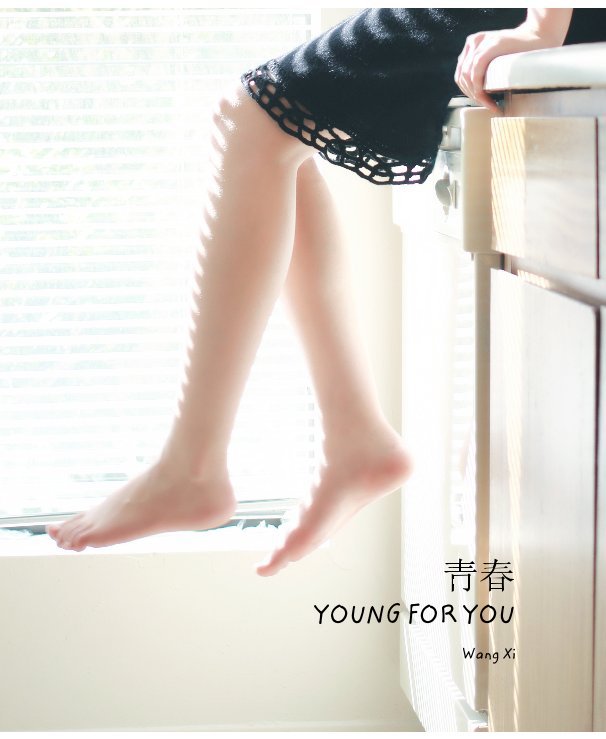 View YOUNG FOR YOU by Wang Xi