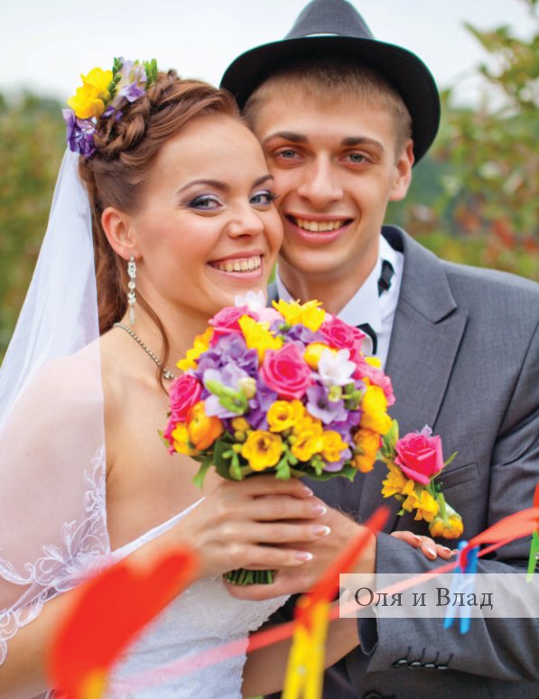 View Vlad & Olya wedding by Yuri Lobach