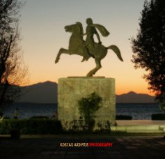 Kostas Argyris book cover