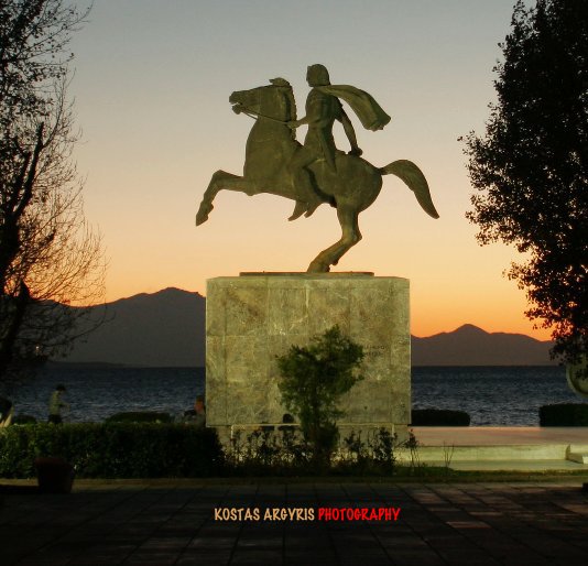View Kostas Argyris by Kostas Argyris