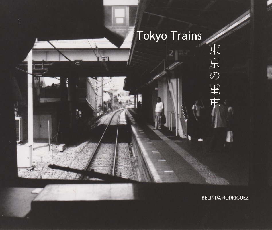 View Tokyo Trains by BELINDA RODRIGUEZ