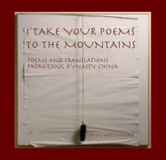 I Take Your Poems to the Mountains book cover