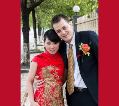 Wedding of Li Wen Bin and Timothy Andrew Clarke book cover