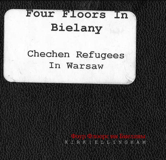 View Four Floors in Bielany by K I R K  |  E L L I N G H A M