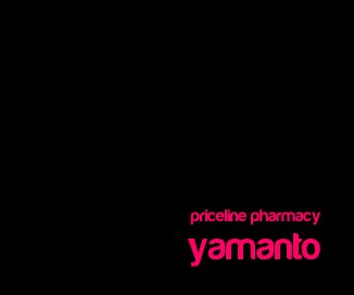 Priceline Pharmacy Yamanto book cover