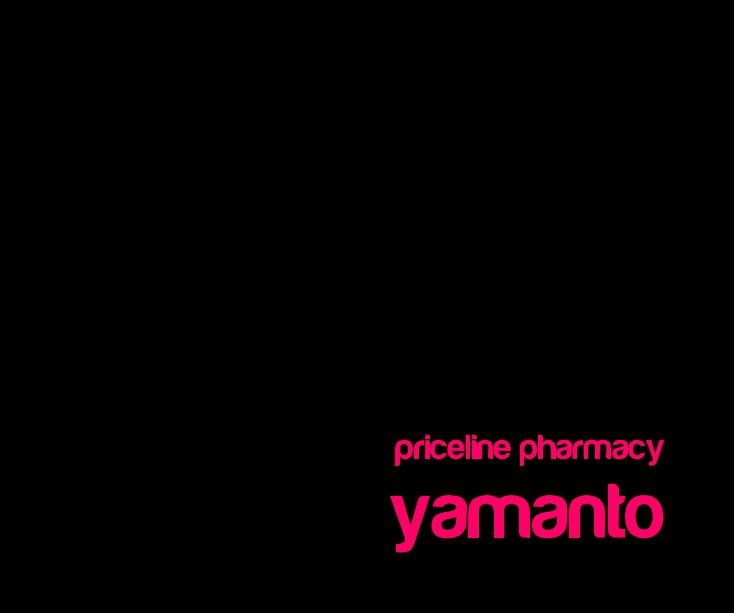 Bekijk Priceline Pharmacy Yamanto op tonado29