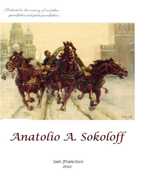 View Anatolio Sokoloff by Sokoloff
