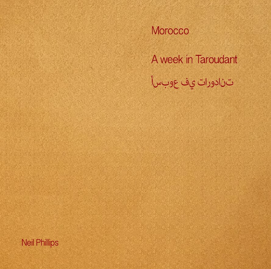 Ver Morocco por NeilPhillips