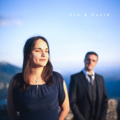 Ver Asya & David por Frederic Dargelas