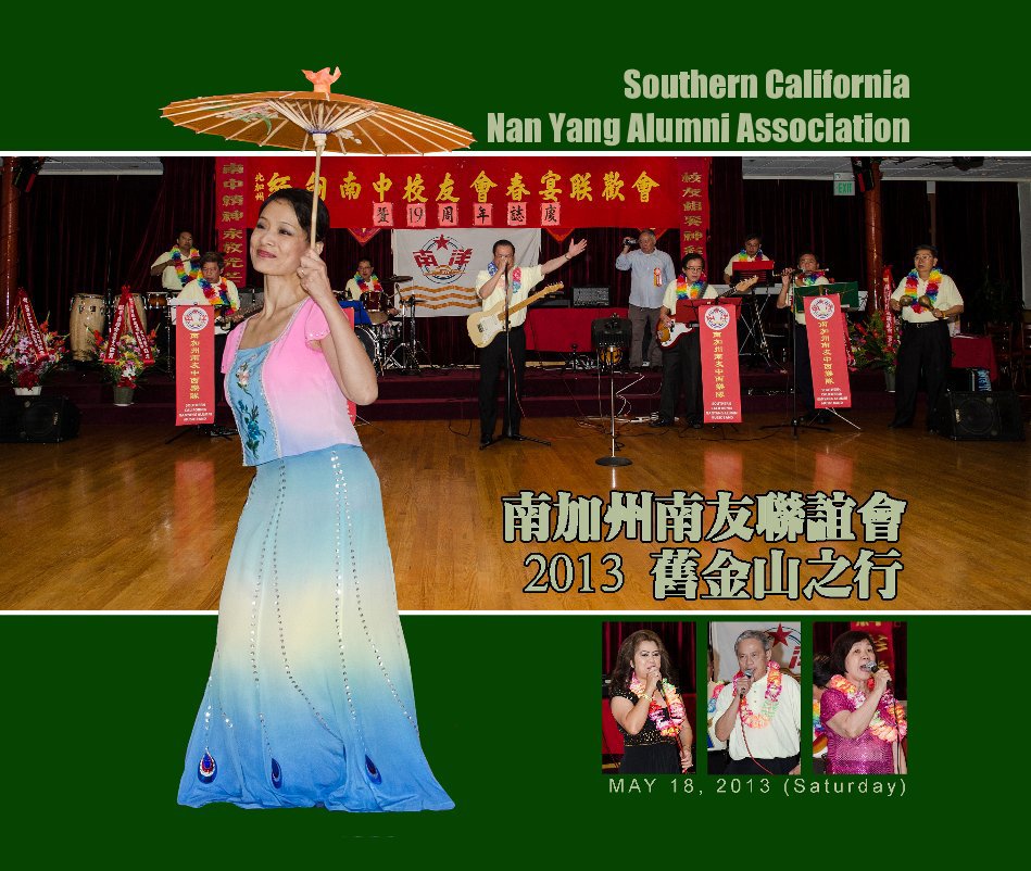 Ver Southern California Nan Yang Alumni Association por Henry Kao