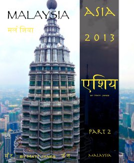 Malaysia book cover